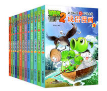 【南昌書店產品庫】_價格/圖片/廠家 - 江西產品庫