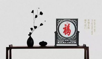 小福說福丨成語 詩詞中的福文化之美