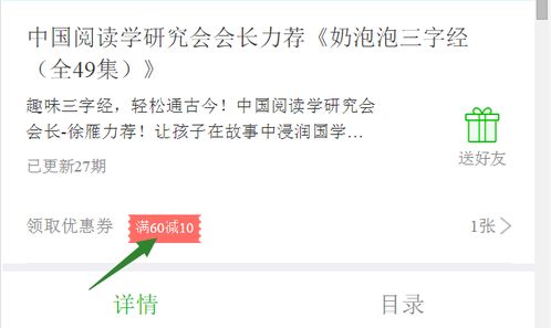 萬圣節你不來和我搞點事情嗎 點進來,有驚喜