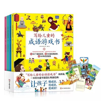 孩子“語言表達能力差”?現在起,做這項努力可以補救